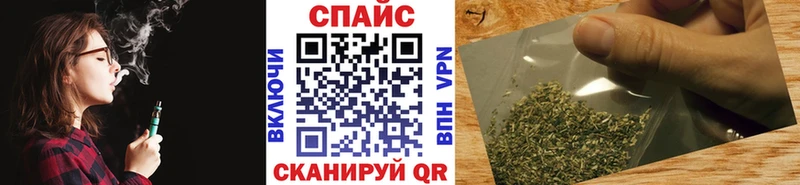 Бутират жидкий экстази  Купить где  Кисловодск 