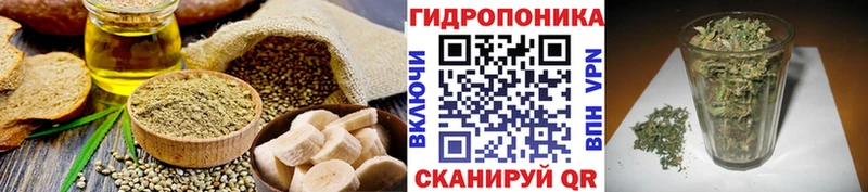 Купить где  Кисловодск  Canna-Cookies марихуана 