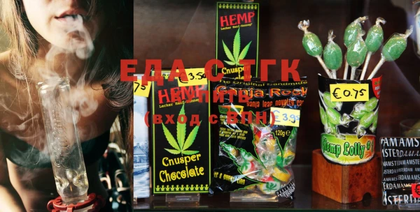 винт Переславль-Залесский