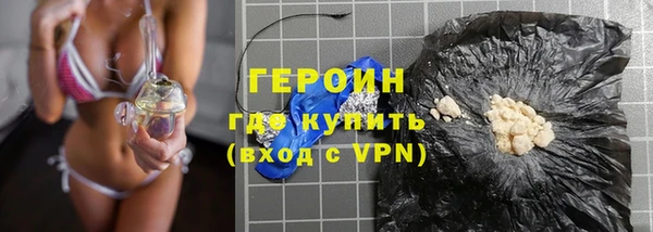 винт Переславль-Залесский