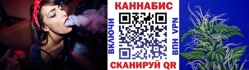 МАРИХУАНА ГИДРОПОН  Купить закладки  Кисловодск 